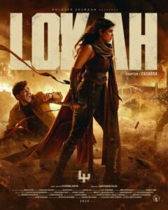 Lokah Chapter One: Chandra (2025) Netnaija